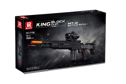 SET BRICKGUN : MK 14 (1656 PIÉCES)