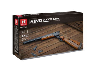 SET BRICKGUN : DOUBLE CANON CHASSE (1015 PIÉCES)